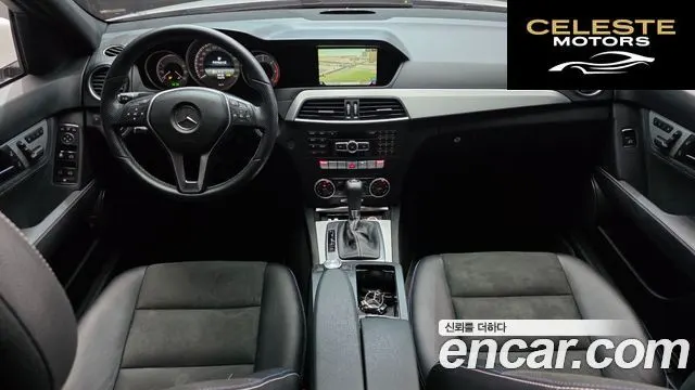 MERCEDES BENZ C-Classe W204 C220 CDI 4MATIC Edition C 2014 — photo 7 sur 20