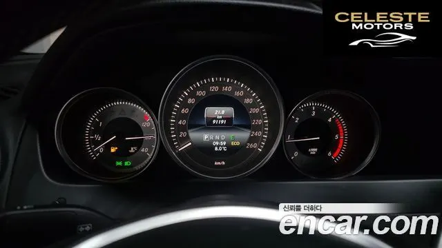 MERCEDES BENZ C-Classe W204 C220 CDI 4MATIC Edition C 2014 — photo 8 sur 20