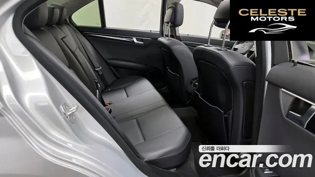 MERCEDES BENZ C-Classe W204 C220 CDI 2013 — photo 12 sur 20