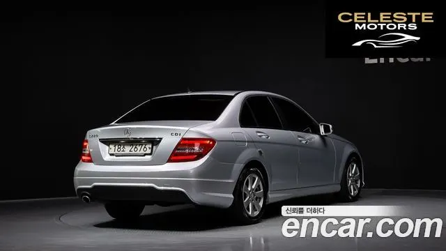 MERCEDES BENZ C-Classe W204 C220 CDI 2013 — photo 2 sur 20