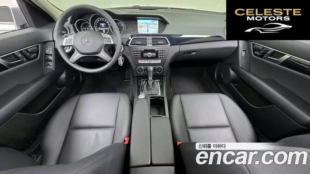 MERCEDES BENZ C-Classe W204 C220 CDI 2013 — photo 7 sur 20