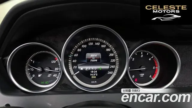 MERCEDES BENZ C-Classe W204 C220 CDI 2013 — photo 8 sur 20