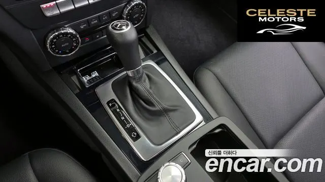 MERCEDES BENZ C-Classe W204 C220 CDI 2013 — photo 9 sur 20
