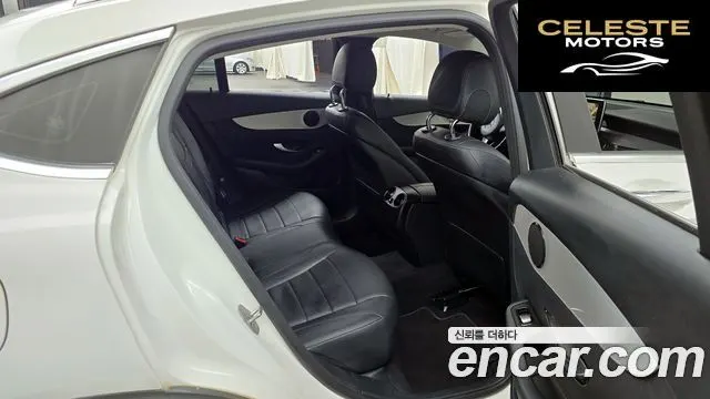 MERCEDES BENZ GLC-Classe X253 GLC220 d 4MATIC Coupé 2018 — photo 12 sur 20