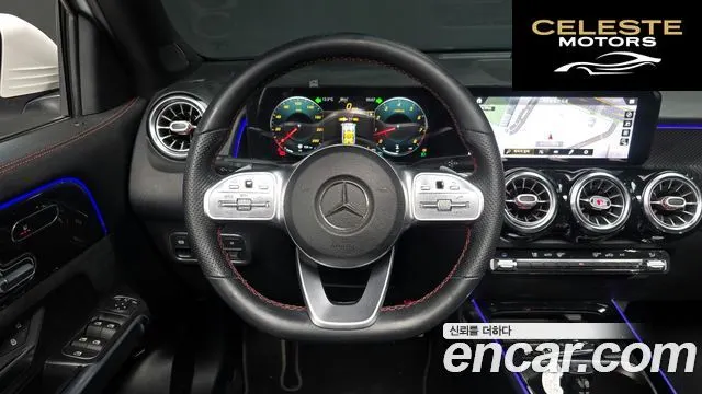 MERCEDES BENZ GLB-Classe X247 GLB250 4MATIC 2021 — photo 13 sur 26