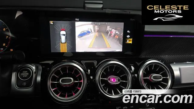 MERCEDES BENZ GLB-Classe X247 GLB250 4MATIC 2021 — photo 15 sur 26