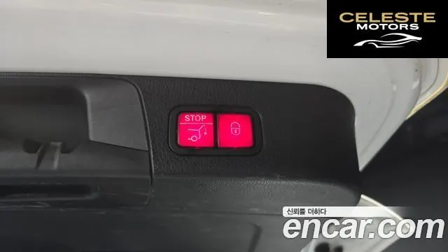 MERCEDES BENZ GLB-Classe X247 GLB250 4MATIC 2021 — photo 20 sur 26