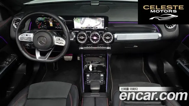 MERCEDES BENZ GLB-Classe X247 GLB250 4MATIC 2021 — photo 24 sur 26