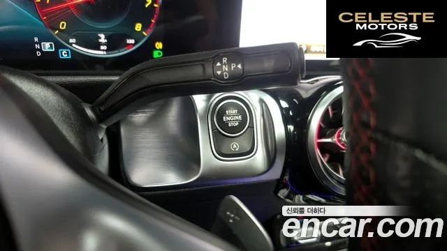 MERCEDES BENZ GLB-Classe X247 GLB250 4MATIC 2021 — photo 9 sur 26