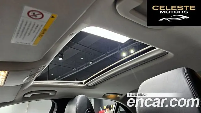 MERCEDES BENZ E-Classe W213 E300 Exclusive 2019 — photo 18 sur 20
