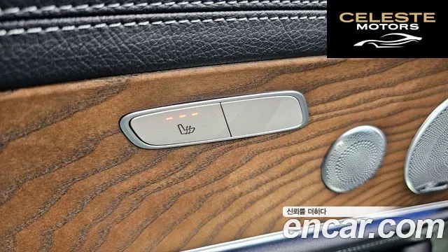 MERCEDES BENZ E-Classe W213 E300 Exclusive 2019 — photo 19 sur 20
