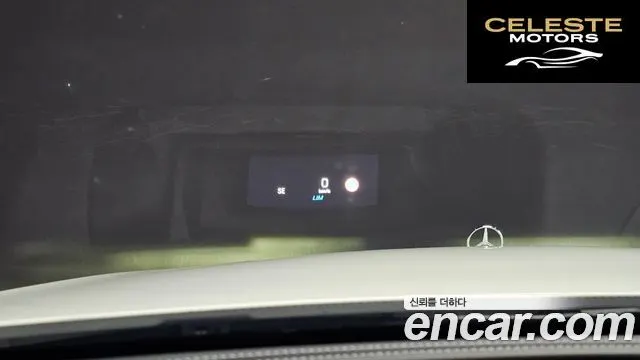 MERCEDES BENZ E-Classe W213 E300 Exclusive 2019 — photo 20 sur 20