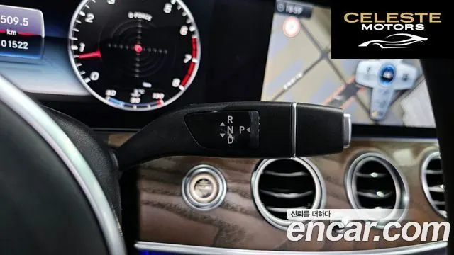 MERCEDES BENZ E-Classe W213 E300 Exclusive 2019 — photo 9 sur 20