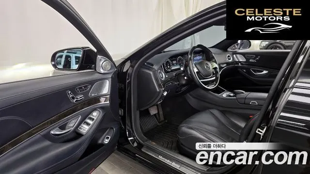 MERCEDES BENZ S-Classe W222 S350 d 2016 — photo 10 sur 26
