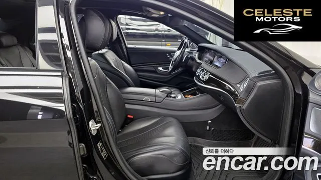MERCEDES BENZ S-Classe W222 S350 d 2016 — photo 11 sur 26