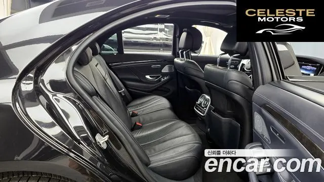 MERCEDES BENZ S-Classe W222 S350 d 2016 — photo 12 sur 26