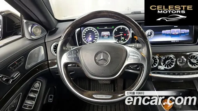 MERCEDES BENZ S-Classe W222 S350 d 2016 — photo 13 sur 26