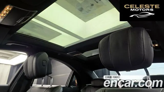 MERCEDES BENZ S-Classe W222 S350 d 2016 — photo 17 sur 26