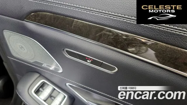 MERCEDES BENZ S-Classe W222 S350 d 2016 — photo 19 sur 26