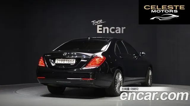 MERCEDES BENZ S-Classe W222 S350 d 2016 — photo 2 sur 26
