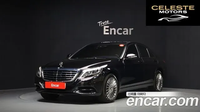 MERCEDES BENZ S-Classe W222 S350 d 2016 — photo 21 sur 26