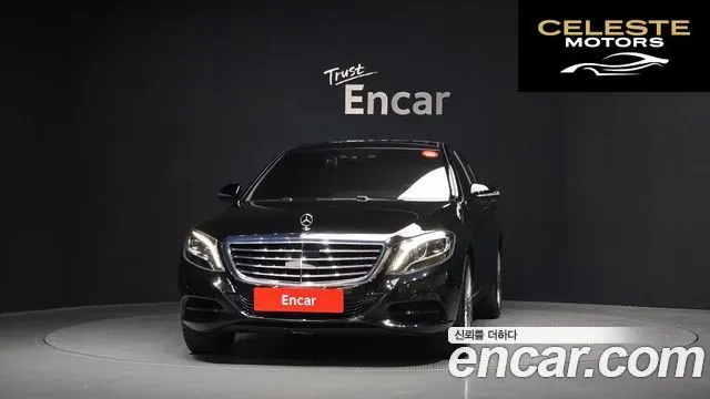 MERCEDES BENZ S-Classe W222 S350 d 2016 — photo 3 sur 26