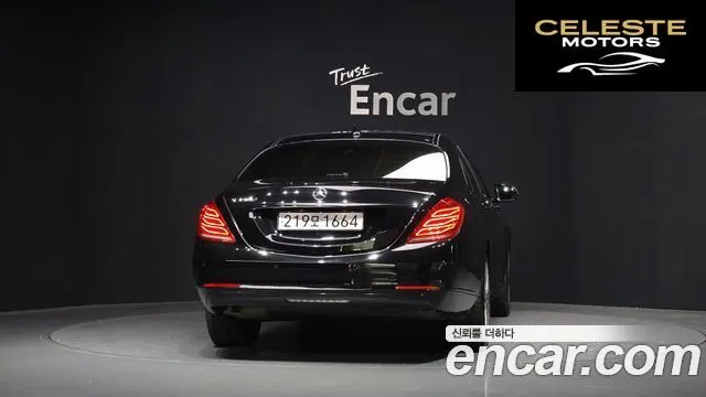 MERCEDES BENZ S-Classe W222 S350 d 2016 — photo 4 sur 26