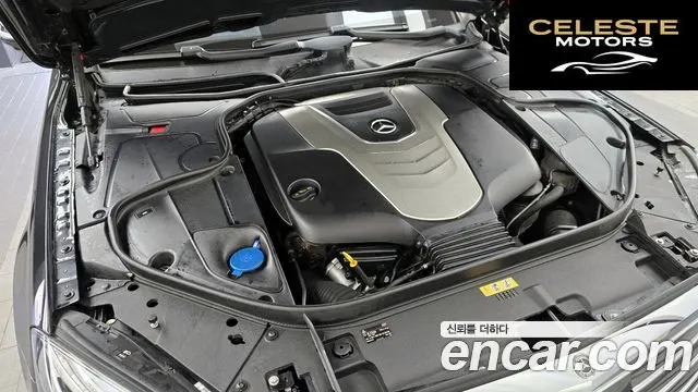 MERCEDES BENZ S-Classe W222 S350 d 2016 — photo 6 sur 26