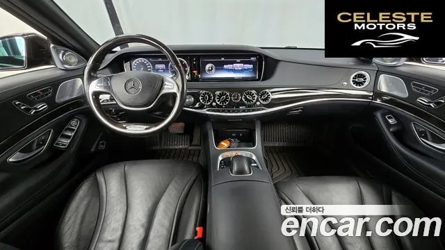 MERCEDES BENZ S-Classe W222 S350 d 2016 — photo 7 sur 26