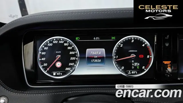 MERCEDES BENZ S-Classe W222 S350 d 2016 — photo 8 sur 26