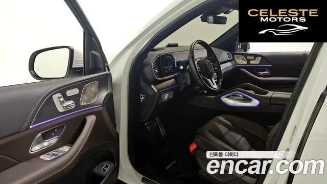 MERCEDES BENZ GLS-Classe X167 GLS400d 4MATIC 2022 — photo 10 sur 20