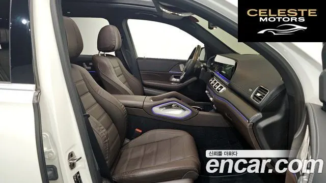 MERCEDES BENZ GLS-Classe X167 GLS400d 4MATIC 2022 — photo 12 sur 20
