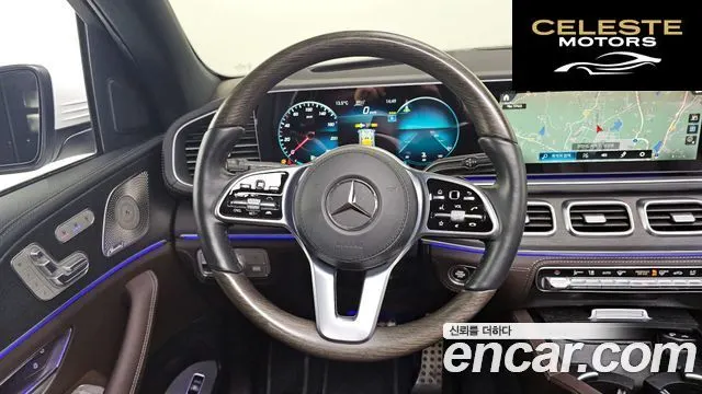 MERCEDES BENZ GLS-Classe X167 GLS400d 4MATIC 2022 — photo 14 sur 20