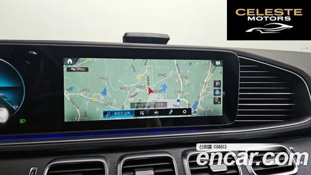 MERCEDES BENZ GLS-Classe X167 GLS400d 4MATIC 2022 — photo 15 sur 20