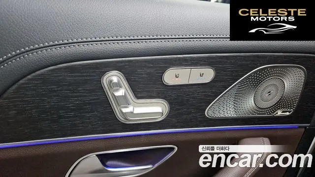 MERCEDES BENZ GLS-Classe X167 GLS400d 4MATIC 2022 — photo 17 sur 20