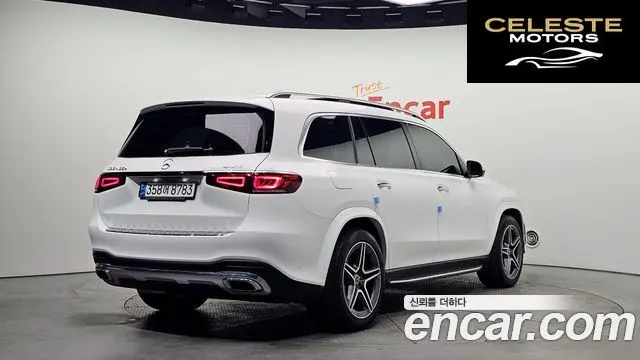 MERCEDES BENZ GLS-Classe X167 GLS400d 4MATIC 2022 — photo 2 sur 20