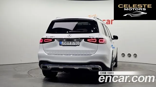 MERCEDES BENZ GLS-Classe X167 GLS400d 4MATIC 2022 — photo 4 sur 20