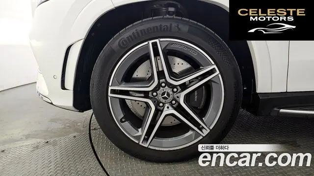 MERCEDES BENZ GLS-Classe X167 GLS400d 4MATIC 2022 — photo 5 sur 20