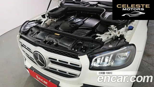 MERCEDES BENZ GLS-Classe X167 GLS400d 4MATIC 2022 — photo 6 sur 20