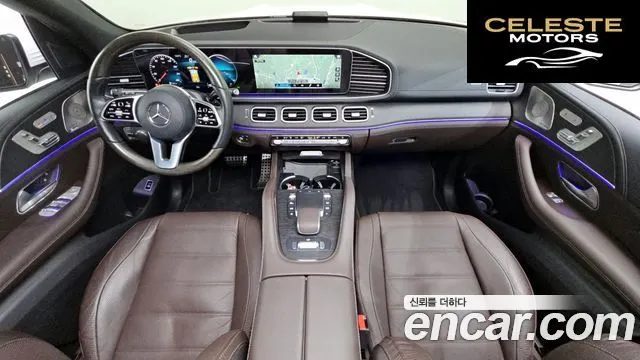 MERCEDES BENZ GLS-Classe X167 GLS400d 4MATIC 2022 — photo 7 sur 20