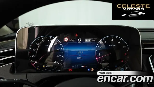 MERCEDES BENZ E-Classe W214 E200 Avantgarde Limited 2025 — photo 8 sur 20