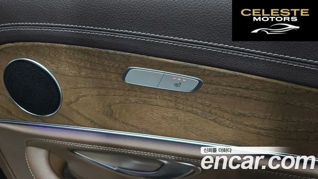 MERCEDES BENZ E-Classe W213 E220d 4MATIC Exclusive 2019 — photo 18 sur 26