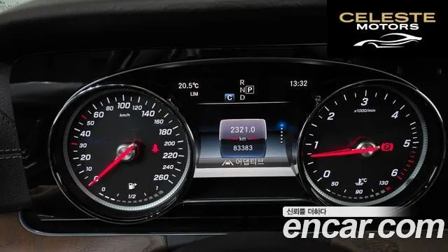 MERCEDES BENZ E-Classe W213 E220d 4MATIC Exclusive 2019 — photo 8 sur 26