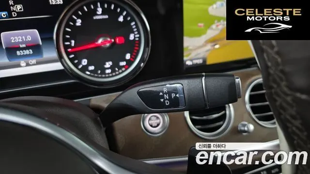 MERCEDES BENZ E-Classe W213 E220d 4MATIC Exclusive 2019 — photo 9 sur 26
