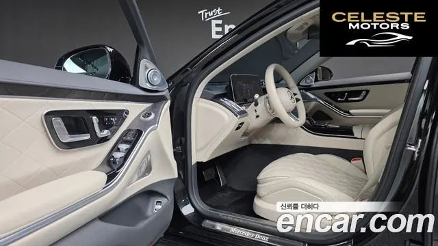 MERCEDES BENZ S-Classe W223 S400 d 4MATIC 2022 — photo 12 sur 20