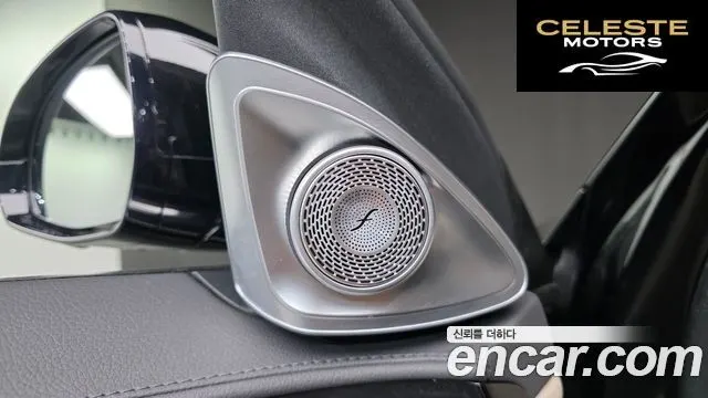 MERCEDES BENZ S-Classe W223 S400 d 4MATIC 2022 — photo 13 sur 20
