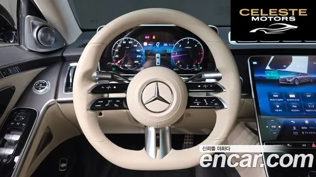 MERCEDES BENZ S-Classe W223 S400 d 4MATIC 2022 — photo 14 sur 20
