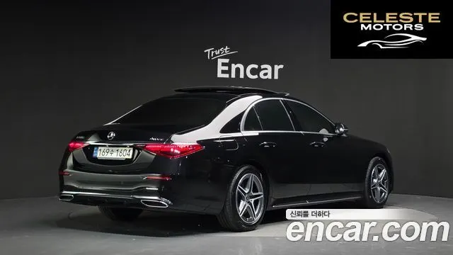 MERCEDES BENZ S-Classe W223 S400 d 4MATIC 2022 — photo 2 sur 20