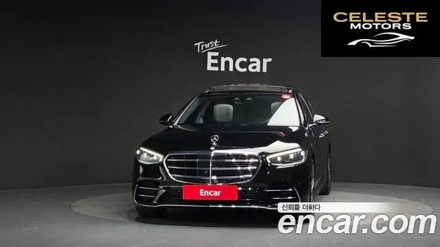 MERCEDES BENZ S-Classe W223 S400 d 4MATIC 2022 — photo 3 sur 20