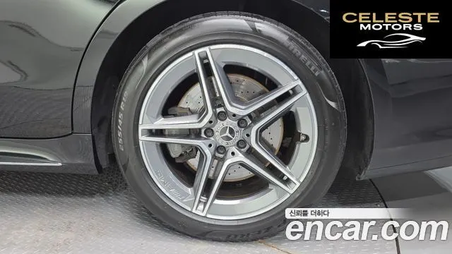MERCEDES BENZ S-Classe W223 S400 d 4MATIC 2022 — photo 5 sur 20